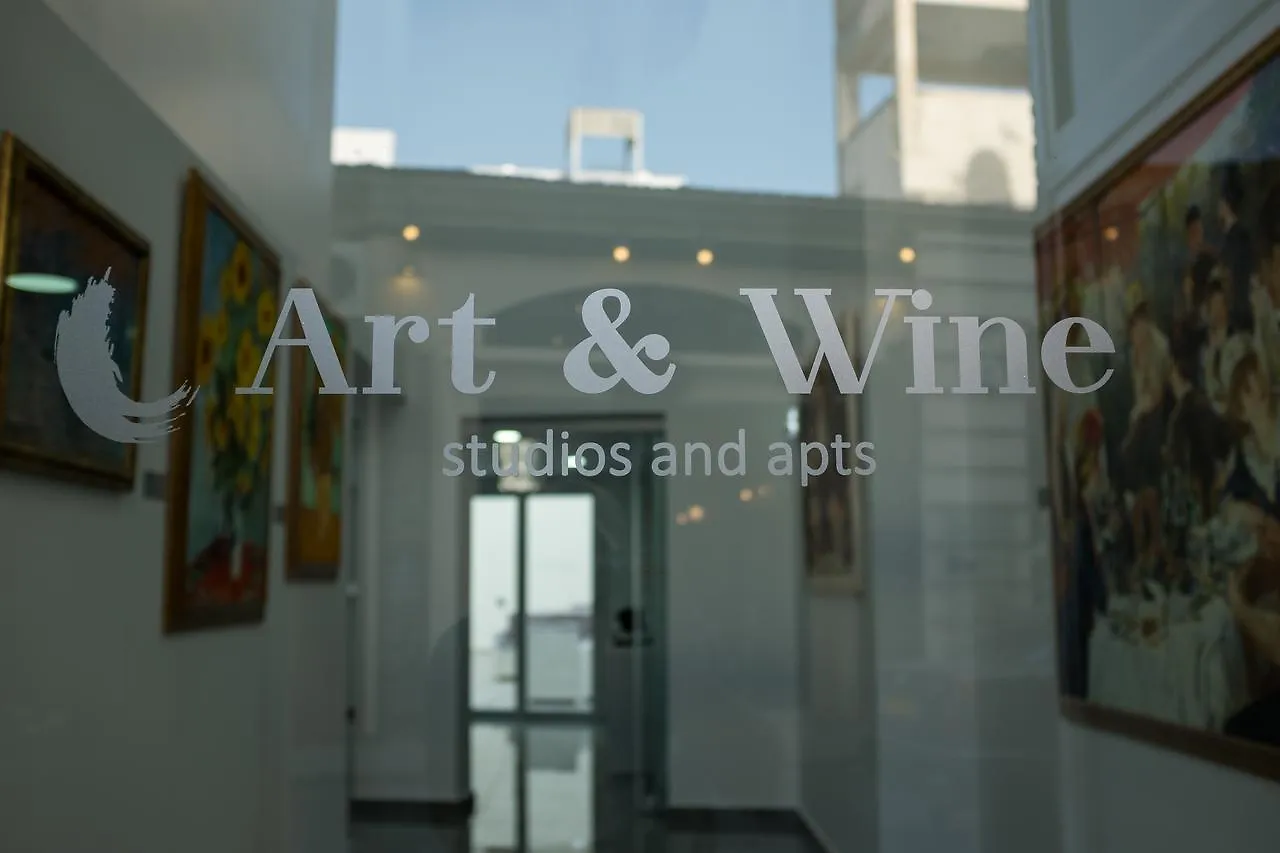 Art & Wine Studios And Apts Larnaca Cyprus